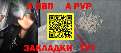 мяу мяу мука Берёзовский