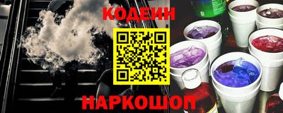 мяу мяу мука Берёзовский