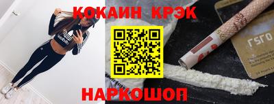 MDMA Premium VHQ Беслан