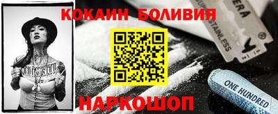 меф VHQ Бийск