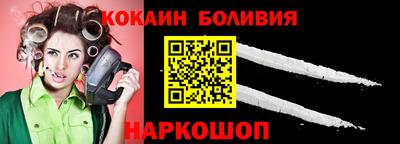 мяу мяу мука Берёзовский