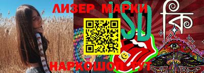 мяу мяу мука Берёзовский