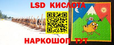 меф VHQ Бийск