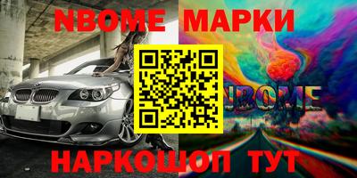 мяу мяу мука Берёзовский