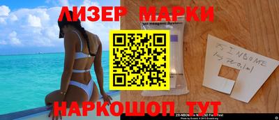 MDMA Premium VHQ Беслан