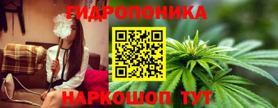 меф VHQ Бийск