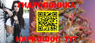 меф VHQ Бийск