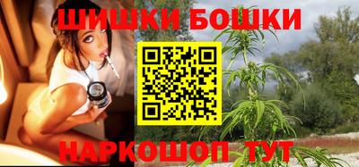 MDMA Premium VHQ Беслан
