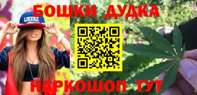 мяу мяу мука Берёзовский
