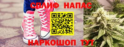 меф VHQ Бийск