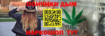 MDMA Premium VHQ Беслан