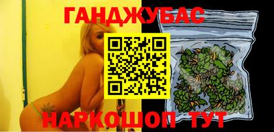 мяу мяу мука Берёзовский