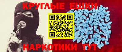 мяу мяу мука Берёзовский