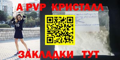 мяу мяу мука Берёзовский