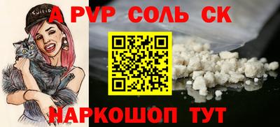 мяу мяу мука Берёзовский
