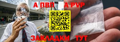 MDMA Premium VHQ Беслан