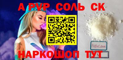 MDMA Premium VHQ Беслан
