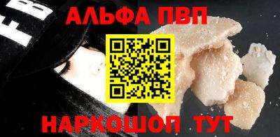 MDMA Premium VHQ Беслан