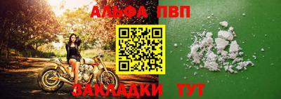 мяу мяу мука Берёзовский
