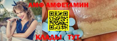 MDMA Premium VHQ Беслан