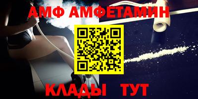MDMA Premium VHQ Беслан