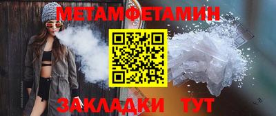 мяу мяу мука Берёзовский
