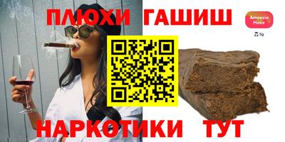 MDMA Premium VHQ Беслан