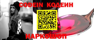 MDMA Premium VHQ Беслан