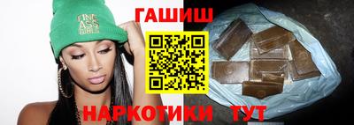 MDMA Premium VHQ Беслан