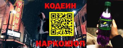 мяу мяу мука Берёзовский
