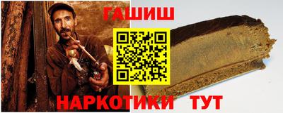 мяу мяу мука Берёзовский