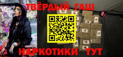 MDMA Premium VHQ Беслан