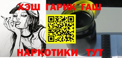 мяу мяу мука Берёзовский