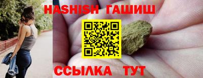 MDMA Premium VHQ Беслан