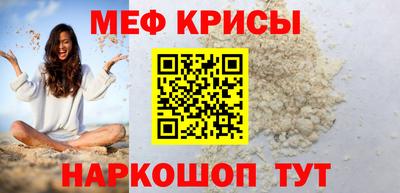 a pvp Баксан