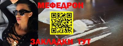 MDMA Premium VHQ Беслан